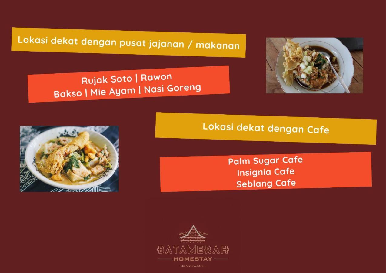 Bata Merah Homestay 바뉴왕기 외부 사진